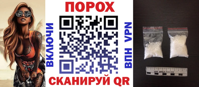 Amphetamine Premium  как найти наркотики  Петров Вал 