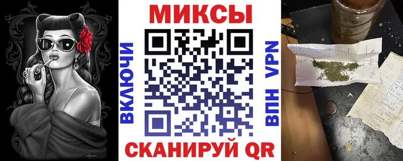 shop клад  Петров Вал  Бутират оксибутират  купить наркотик 