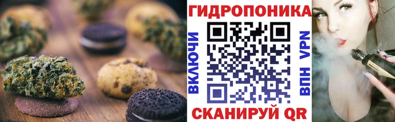 кракен tor  Петров Вал  Еда ТГК конопля 