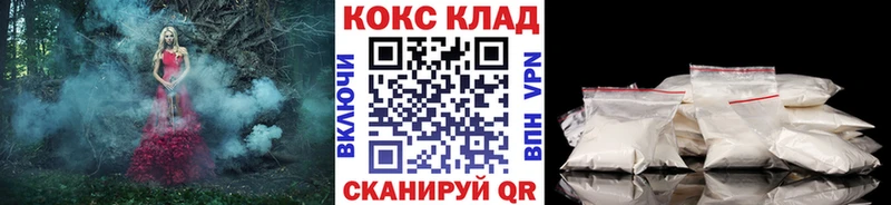 COCAIN 97% Петров Вал