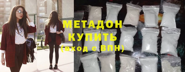 МДПВ Абдулино