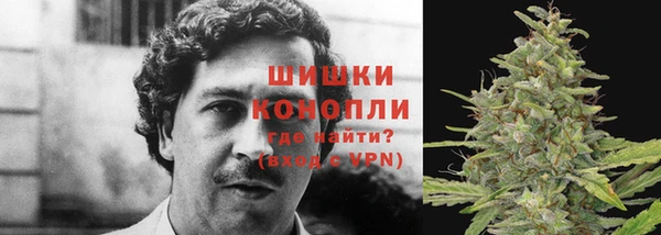 альфа пвп VHQ Абинск