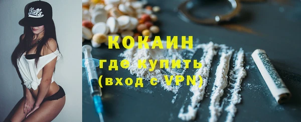 МДПВ Абдулино