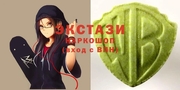 марки lsd Алексин