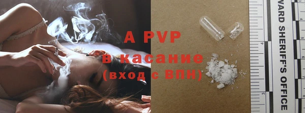 МДПВ Абдулино