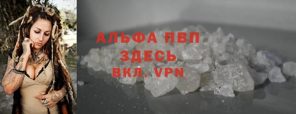 МДПВ Абдулино