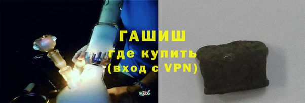 МДПВ Абдулино