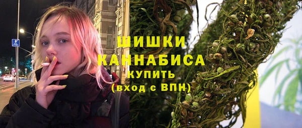МДПВ Абдулино