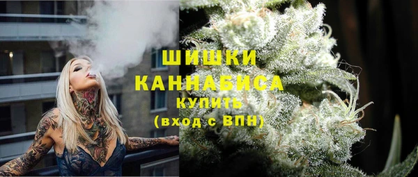 мефедрон VHQ Абаза