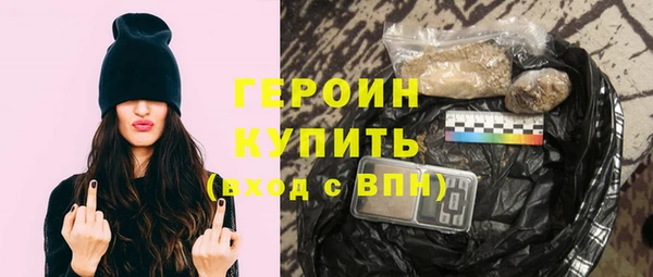 МДПВ Абдулино