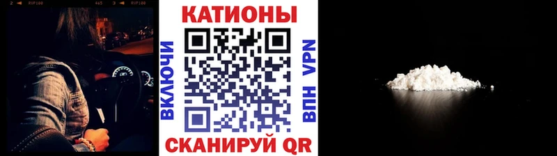 наркотики  Петров Вал  МЯУ-МЯУ VHQ 